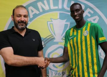 Pape Alioune Ndiaye