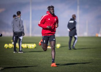 Famara Diedhiou