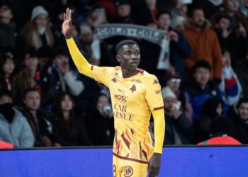 Lamine Camara