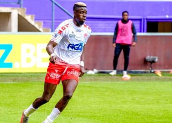 Pape Habib Gueye