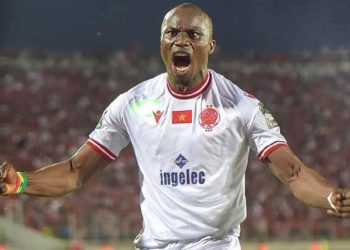 Bouly Junior Sambou