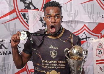 ibrahima ndiaye