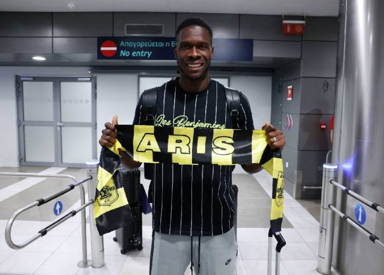 Pape Abou Cissé
