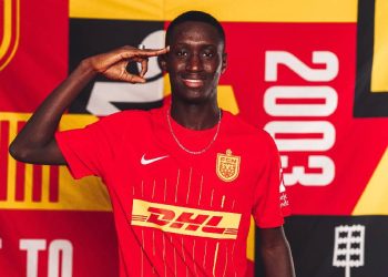Lamine Sadio