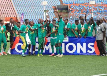 Le Sénégal conserve son titre UFOA/A U20 !