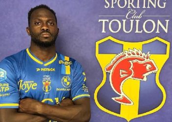 Christophe Gomis