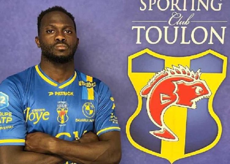Christophe Gomis