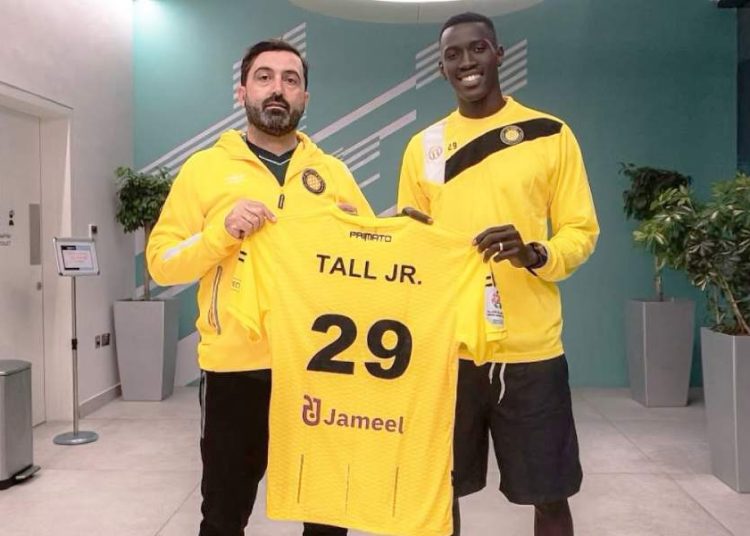 Lamine Tall