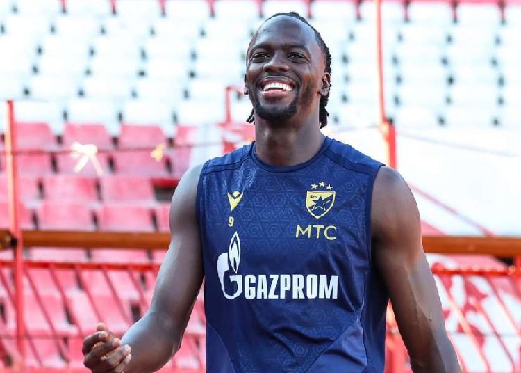 Chérif Ndiaye