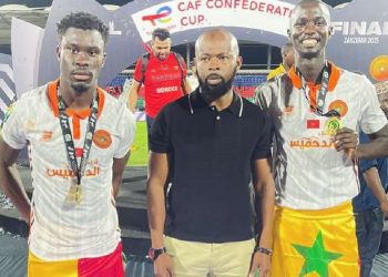 Lamine Camara